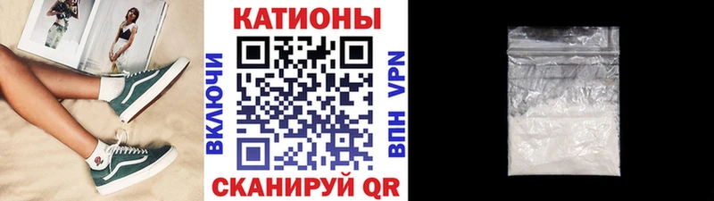 Как найти наркотики Новопавловск Конопля  АМФЕТАМИН  Alpha-PVP  MDMA  Cocaine  Мефедрон  ГАШ  Галлюциногенные грибы 