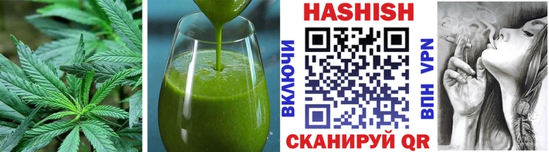 Cannafood конопля  Новопавловск 