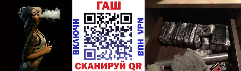 Гашиш VHQ Новопавловск