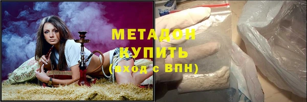 круглые Алексин