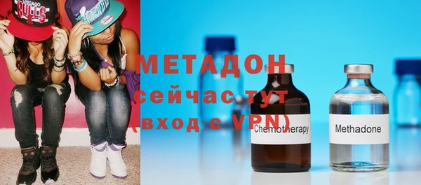меф Алзамай