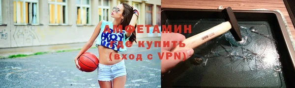 а пвп мука Нея