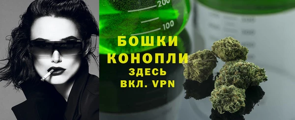 марки nbome Абаза