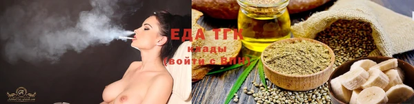 кокаин перу Алексеевка