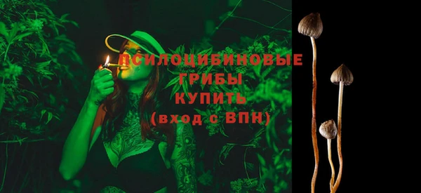 меф Алзамай