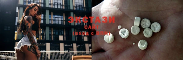 кокаин перу Алексеевка