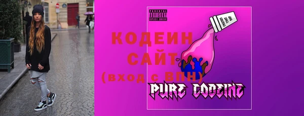 меф VHQ Абдулино