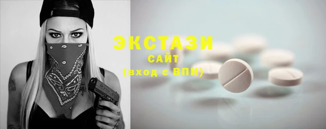 круглые Алексин