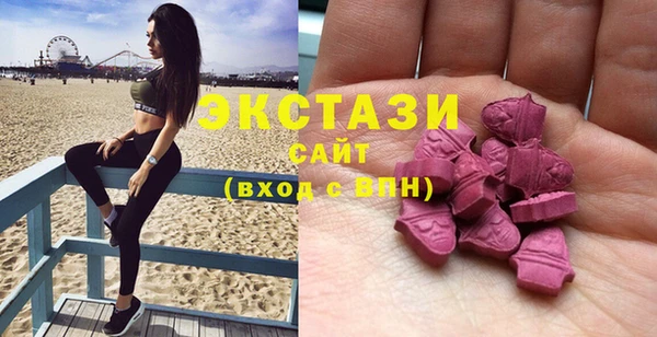 кокаин перу Алексеевка