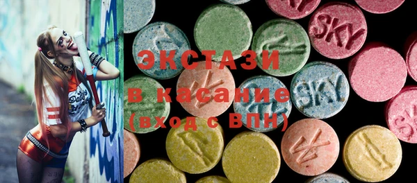 меф Алзамай