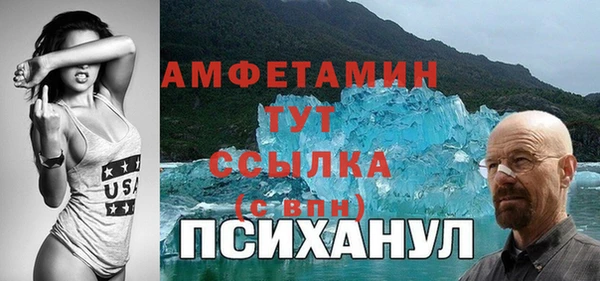 круглые Алексин