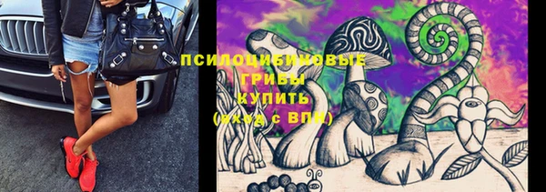 кокаин перу Алексеевка
