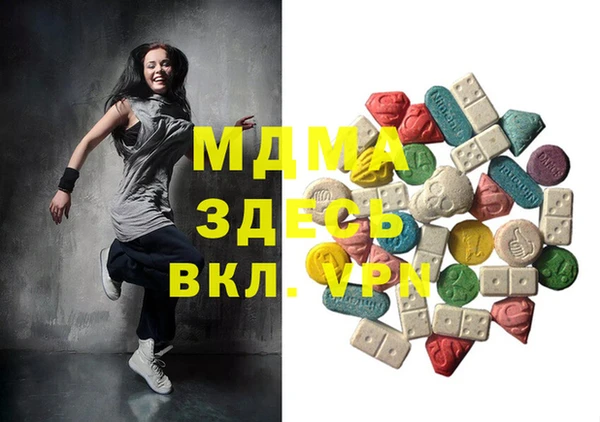 меф Алзамай