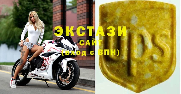 круглые Алексин