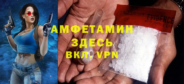 кокаин перу Алексеевка