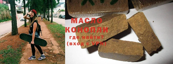 меф Алзамай