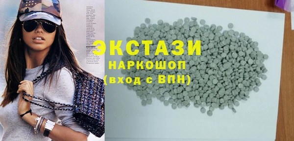кокаин перу Алексеевка