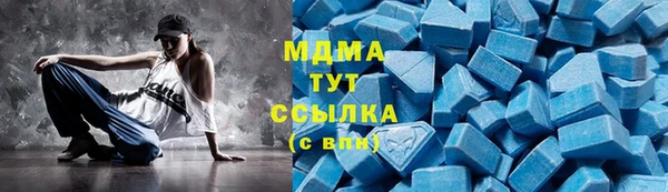 кокаин колумбия Нефтекумск