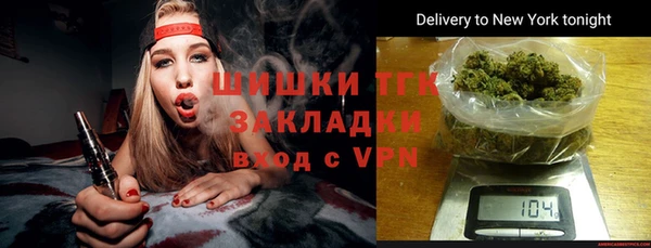 меф VHQ Абдулино