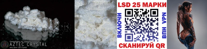 даркнет какой сайт  Новопавловск  ЛСД экстази ecstasy 